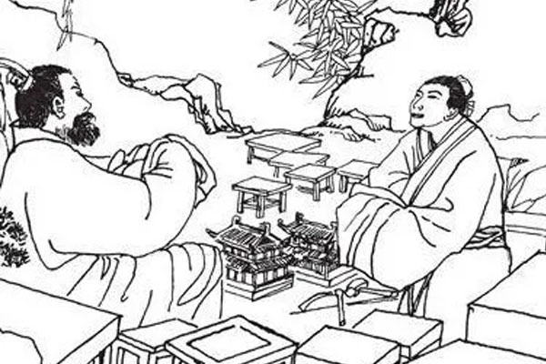 鲁班