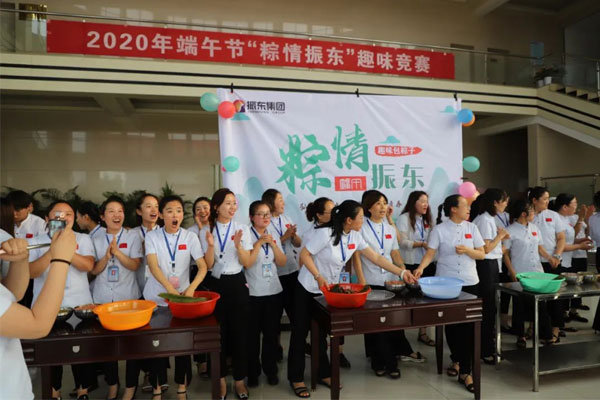 sunbet“粽情sunbet”意见意义包粽子大赛