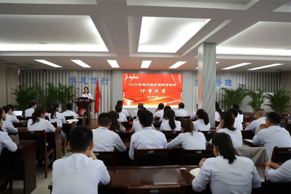 sunbet2021年度内部讲师教学职称评审运动