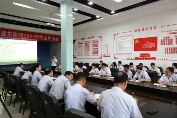 sunbet民主生涯会7月召开