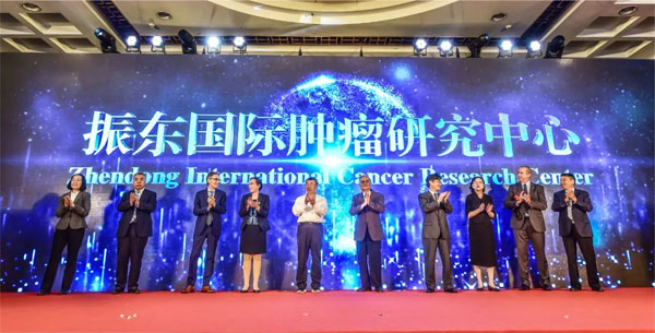 sunbet国际肿瘤研究中心建设